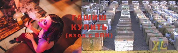 мдпв Нефтекумск