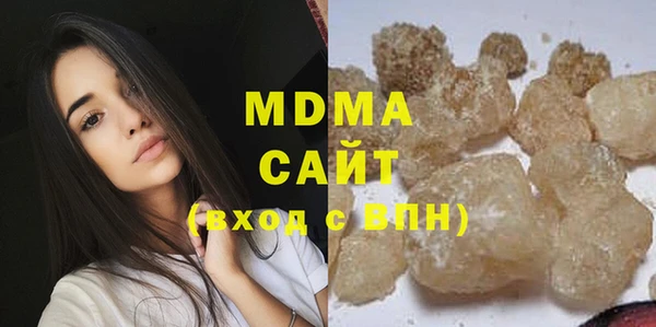 MESCALINE Нефтегорск