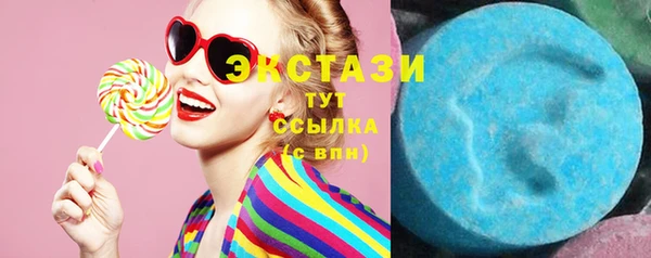 мдпв Нефтекумск