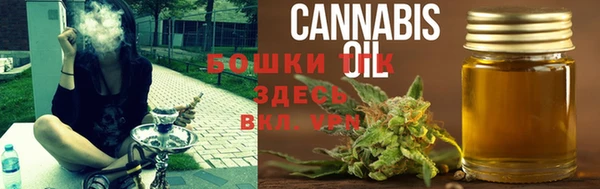 бутират Нея