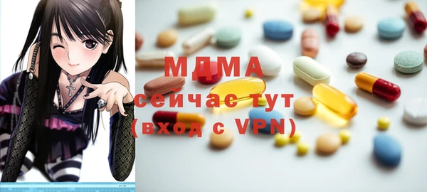 мдпв Нефтекумск