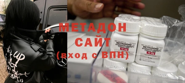мдпв Нефтекумск