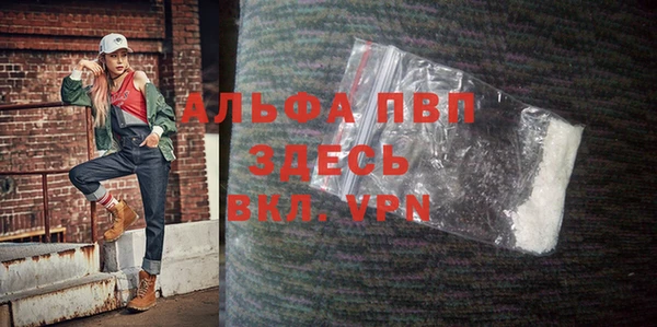 MESCALINE Нефтегорск