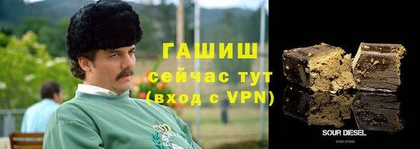 MESCALINE Нефтегорск
