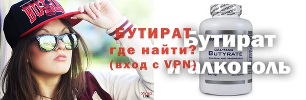 мдпв Нефтекумск