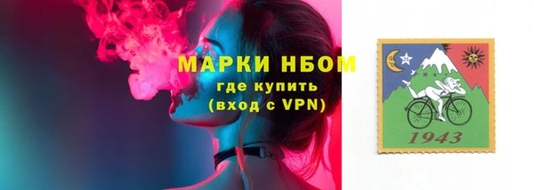 мдпв Нефтекумск
