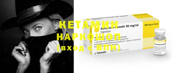 мдпв Нефтекумск