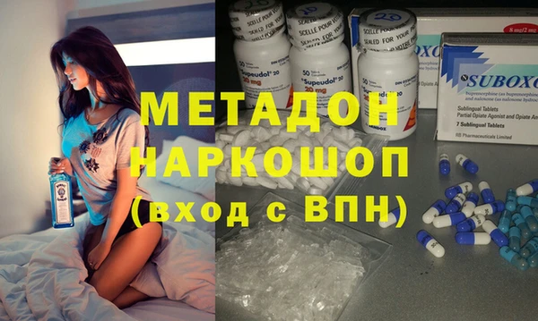дурь Болохово