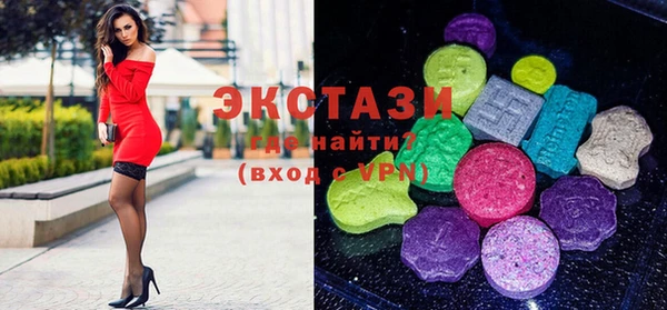 MESCALINE Нефтегорск