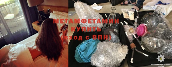мдпв Нефтекумск