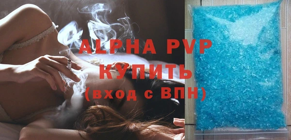 мдпв Нефтекумск