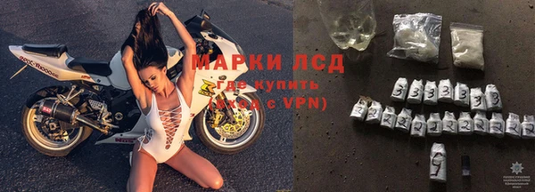 бутират Нея