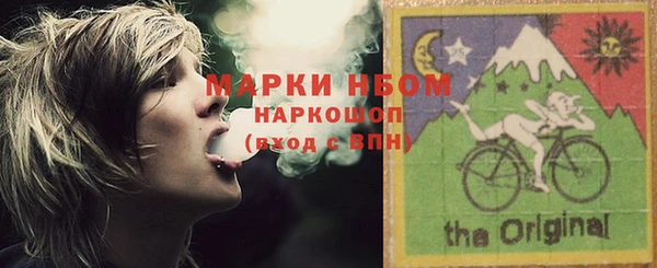 мдпв Нефтекумск