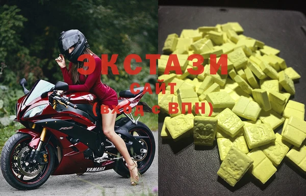 MESCALINE Нефтегорск