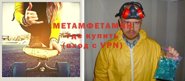 мдпв Нефтекумск