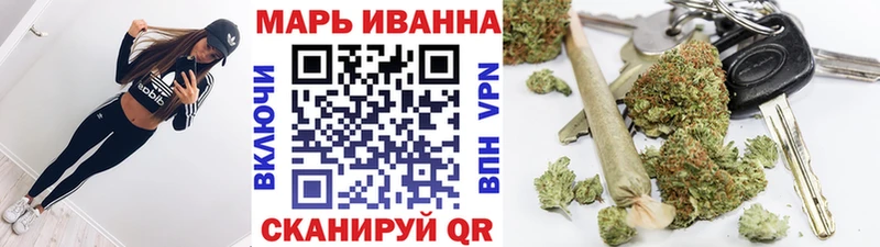 где купить наркоту Тында Бошки марихуана MAZAR